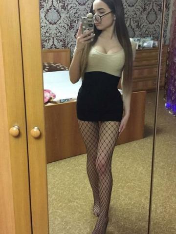 Алиана